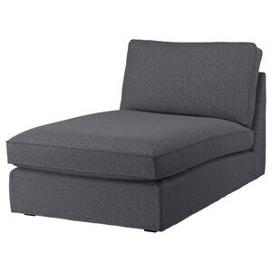 New in box ! IKEA KIVIK Chaise Cover Gunnared Medium Gray 205.576.96
